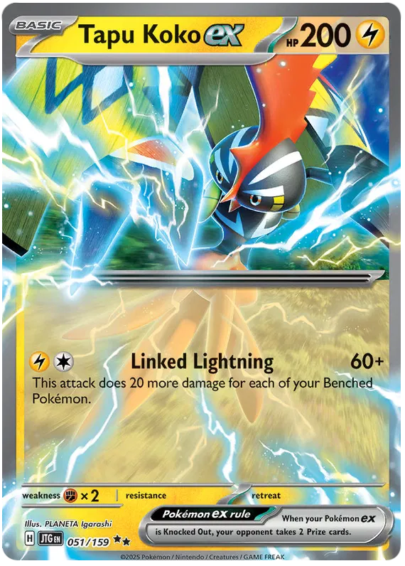 PokeDATA - Check current Pokemon card values for Tapu Koko ex 051!